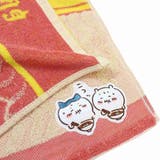 ちいかわ ミニタオル ジャガードハンカチタオル | cinemacollection | 詳細画像2