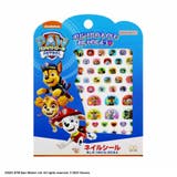 パウパトロール キッズコスメ ネイルシール | cinemacollection【KIDS】 | 詳細画像1 