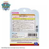 パウパトロール キッズコスメ ネイルシール | cinemacollection【KIDS】 | 詳細画像2 