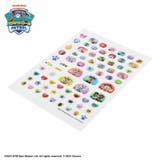 パウパトロール キッズコスメ ネイルシール | cinemacollection【KIDS】 | 詳細画像4 