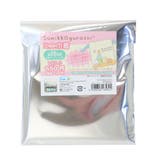 すみっコぐらし ミニ巾着袋 トレーディングミニ巾着 | cinemacollection | 詳細画像1