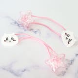 ちいかわ ヘアアクセ シェイクヘアポニー | cinemacollection | 詳細画像2 