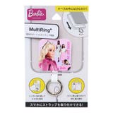 バービー スマホアクセ マルチリングプラス | cinemacollection | 詳細画像1