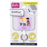 バービー スマホアクセ マルチリングプラス | cinemacollection | 詳細画像1