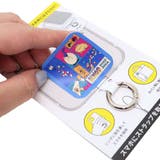 ジュラシックパーク スマホアクセ マルチリングプラス | cinemacollection | 詳細画像2