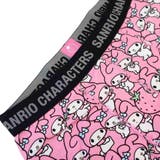 マイメロディ 男性用下着 ボクサーブリーフ | cinemacollection | 詳細画像3