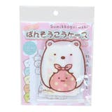 すみっコぐらし 絆創膏 ばんそうこうケース | cinemacollection | 詳細画像1 
