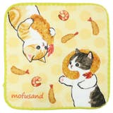 モフサンド ミニタオル インクジェットプリントハンカチタオル | cinemacollection | 詳細画像1