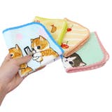 モフサンド ミニタオル インクジェットプリントハンカチタオル | cinemacollection | 詳細画像3