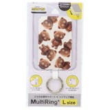 ミニオンズ スマホアクセ マルチリングプラス | cinemacollection | 詳細画像1