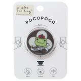 かえるのピクルス スマホアクセ POCOPOCO | cinemacollection | 詳細画像1 