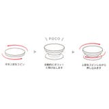 かえるのピクルス スマホアクセ POCOPOCO | cinemacollection | 詳細画像2 