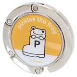 かえるのピクルス ファッション小物 バッグハンガー | cinemacollection | 詳細画像1