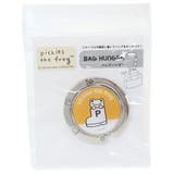 かえるのピクルス ファッション小物 バッグハンガー | cinemacollection | 詳細画像2