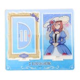 五等分の花嫁 アクリルスタンド フレームアクリルスタンド | cinemacollection | 詳細画像1 