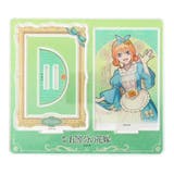 五等分の花嫁 アクリルスタンド フレームアクリルスタンド | cinemacollection | 詳細画像1