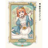 五等分の花嫁 アクリルスタンド フレームアクリルスタンド | cinemacollection | 詳細画像2