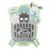 はぴだんぶい ビニールシール SuperCubxHAPIDANBUI | cinemacollection | 詳細画像1