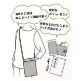 すしくいねえ ショルダーバッグ ミニショルダーバッグ | cinemacollection | 詳細画像5 