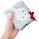 ミッフィー ミニタオル シャーリングハンカチタオル | cinemacollection | 詳細画像3 