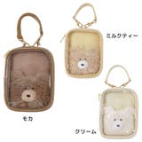ほっこりモコモカ クリアポーチ アクスタケース | cinemacollection | 詳細画像1