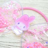 マイメロディ ヘアアクセ キャラゴム | cinemacollection【KIDS】 | 詳細画像3
