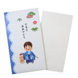 のし袋 七五三祝儀袋 男の子 | cinemacollection【KIDS】 | 詳細画像1 