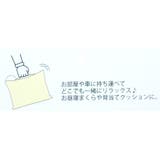 ポケットモンスター 枕 マスコット付きまくら | cinemacollection | 詳細画像5