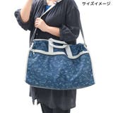 旅行かばん ボストンバッグL ビションフリーゼ | cinemacollection | 詳細画像6
