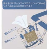 くまのプーさん トイレ用品 ペーパーホルダー | cinemacollection | 詳細画像6