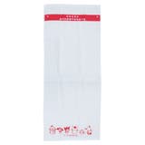 サンリオキャラクターズ お風呂雑貨 銭湯タオル | cinemacollection | 詳細画像1 