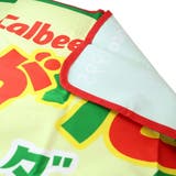 じゃがりこ ピクニック用品 レジャーシート | cinemacollection | 詳細画像2