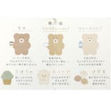 ほっこりモコモカ 小銭入れ＆定期入れ デイリーポーチ | cinemacollection | 詳細画像6 