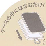 くまのプーさん スマホアクセ マルチリングプラス | cinemacollection | 詳細画像3