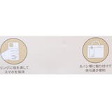 くまのプーさん スマホアクセ マルチリングプラス | cinemacollection | 詳細画像4