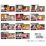 ハイキュー!! コレクター雑貨 プラボードコレクションPetit | cinemacollection | 詳細画像4