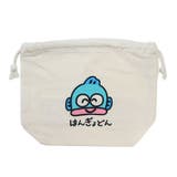 ハンギョドン 巾着袋 マチ付ききんちゃくポーチ | cinemacollection | 詳細画像1