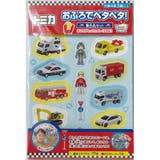 トミカ おもちゃ おふろでペタペタ! | cinemacollection | 詳細画像1