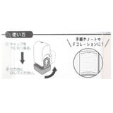 ポムポムプリン はんこ CORO | cinemacollection | 詳細画像3 