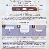 ポケットモンスター スマホアクセ スマホアクセ | cinemacollection | 詳細画像4 