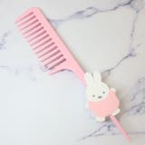 ミッフィー ブラシ MFトリートメントコームホルダーセット | cinemacollection | 詳細画像7 