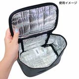 ポケットモンスター 保冷バッグ マルチバニティ | cinemacollection | 詳細画像3