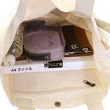トートバッグ ETP2WAYトート アイボリー | cinemacollection | 詳細画像3