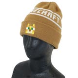 マインクラフト 帽子 KIDS | cinemacollection | 詳細画像4