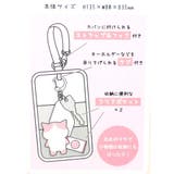 ミッフィー クリアポーチ プチキャリーポーチ | cinemacollection | 詳細画像4