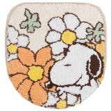 スヌーピー トイレ用品 兼用フタカバー | cinemacollection | 詳細画像1