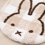 ミッフィー トイレ用品 兼用フタカバー | cinemacollection | 詳細画像2