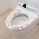 ミッフィー トイレ用品 置くだけ便座シート | cinemacollection | 詳細画像4 