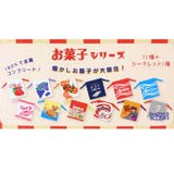 お菓子シリーズ 巾着袋 トレーディングミニ巾着全12種 | cinemacollection | 詳細画像2 