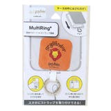 ハリーポッター スマホリング マルチリングプラス | cinemacollection | 詳細画像1